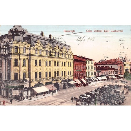 Rare collectable postcards of ROMANIA. Vintage Postcards of ROMANIA