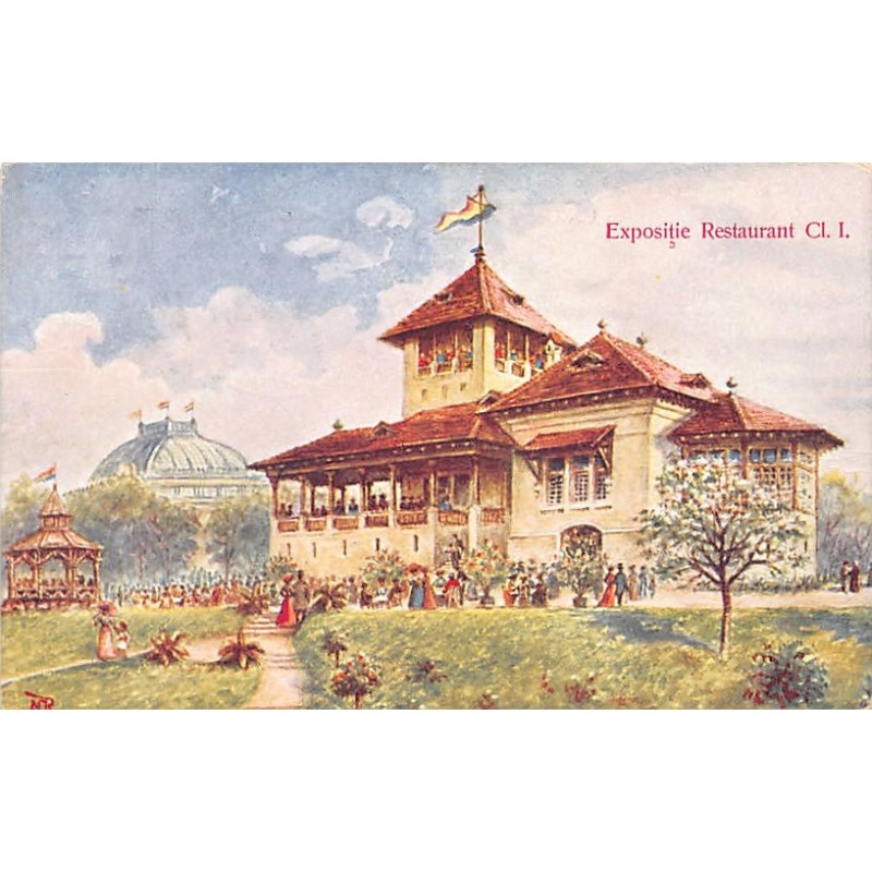 Rare collectable postcards of ROMANIA. Vintage Postcards of ROMANIA