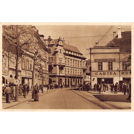 Rare collectable postcards of ROMANIA. Vintage Postcards of ROMANIA