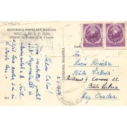 Rare collectable postcards of ROMANIA. Vintage Postcards of ROMANIA