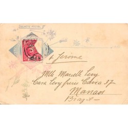 Rare collectable postcards of Portugal. Vintage Postcards of Portugal