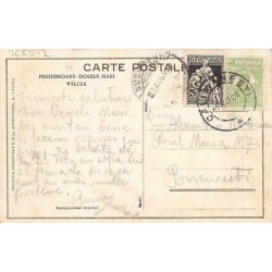 Rare collectable postcards of ROMANIA. Vintage Postcards of ROMANIA