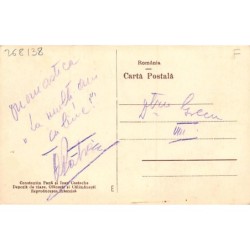 Rare collectable postcards of ROMANIA. Vintage Postcards of ROMANIA