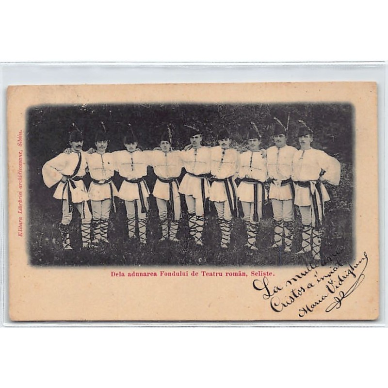 Rare collectable postcards of ROMANIA. Vintage Postcards of ROMANIA