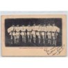 Rare collectable postcards of ROMANIA. Vintage Postcards of ROMANIA