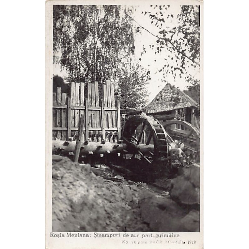 Rare collectable postcards of Romania. Vintage Postcards of Romania