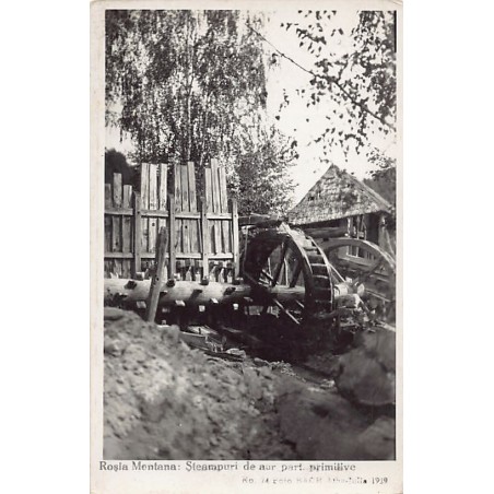 Rare collectable postcards of Romania. Vintage Postcards of Romania