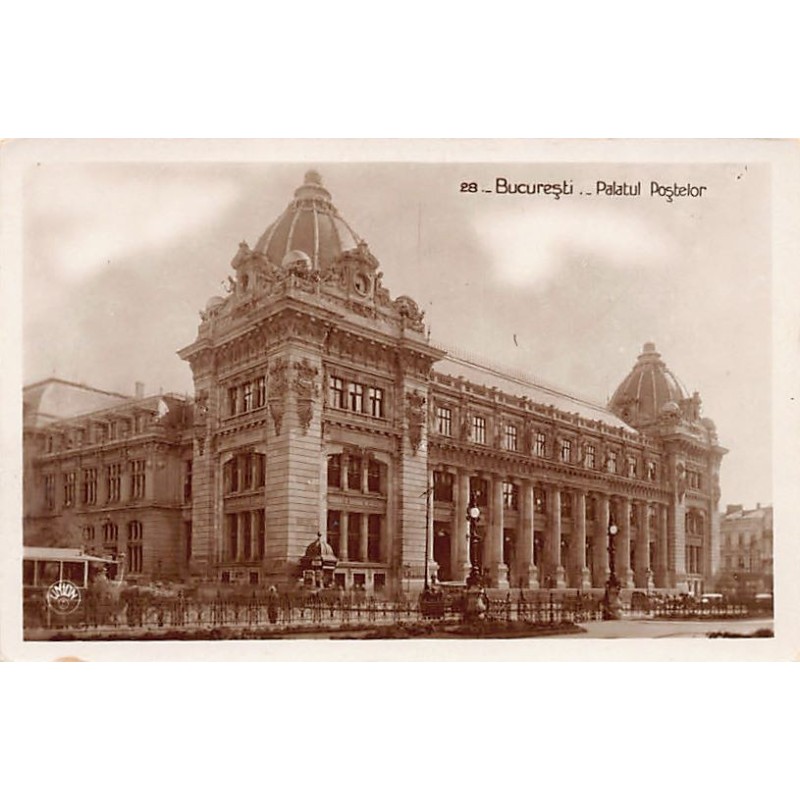 Rare collectable postcards of Romania. Vintage Postcards of Romania