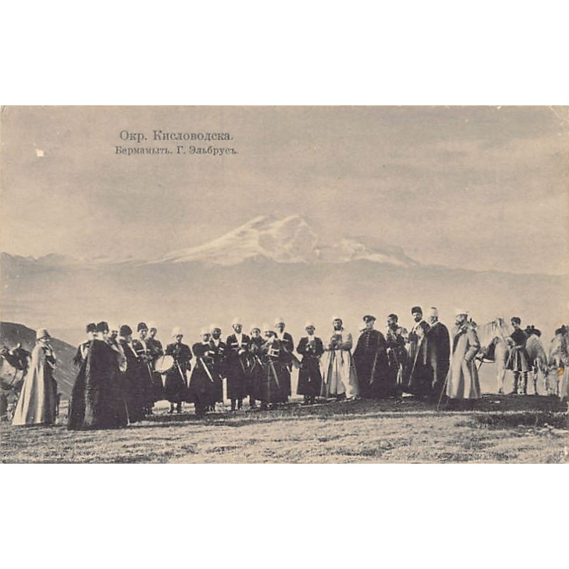 Rare collectable postcards of Russia. Vintage Postcards of Russia