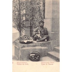 Rare collectable postcards of Russia. Vintage Postcards of Russia