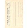 Rare collectable postcards of Russia. Vintage Postcards of Russia