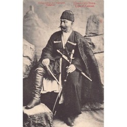 Rare collectable postcards of Russia. Vintage Postcards of Russia