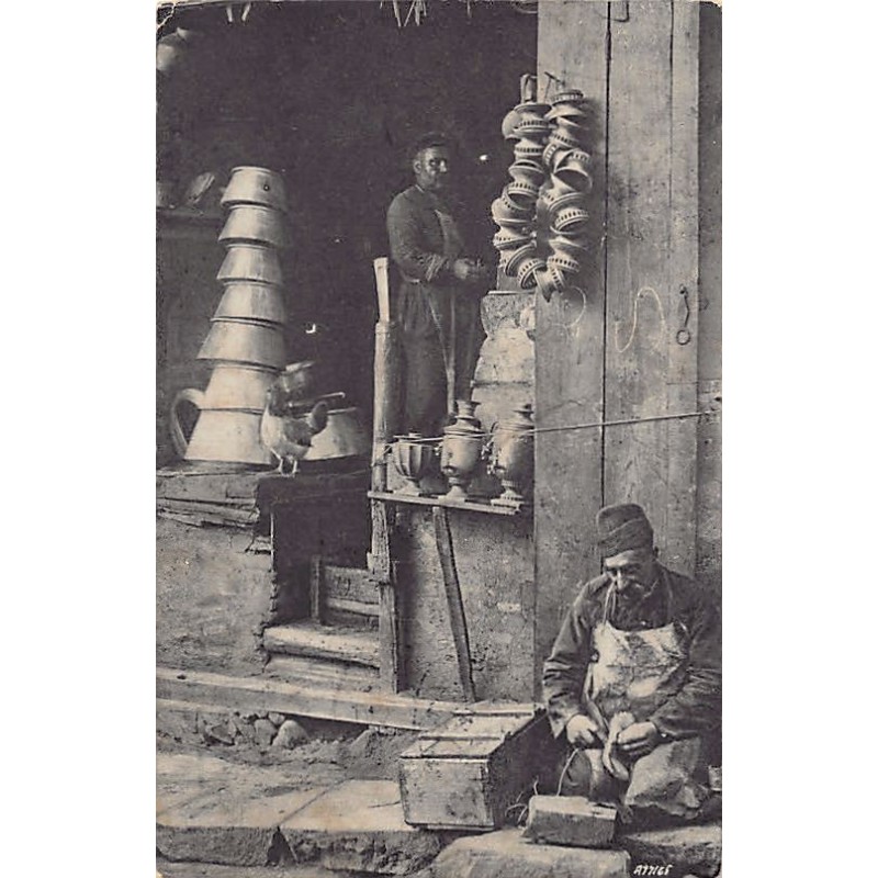 Rare collectable postcards of Russia. Vintage Postcards of Russia