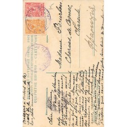 Rare collectable postcards of Russia. Vintage Postcards of Russia