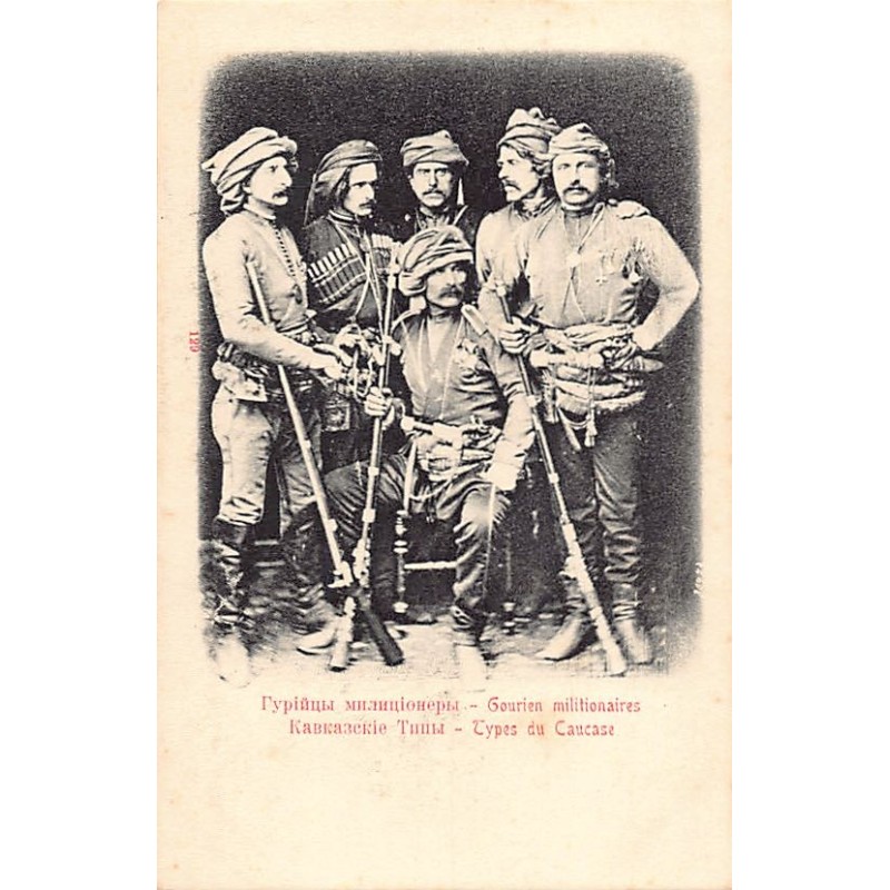 Rare collectable postcards of Russia. Vintage Postcards of Russia