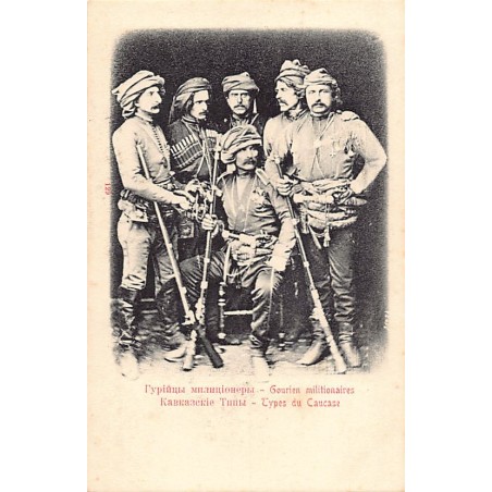 Rare collectable postcards of Russia. Vintage Postcards of Russia