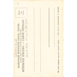Rare collectable postcards of Russia. Vintage Postcards of Russia