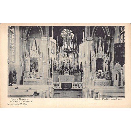 Rare collectable postcards of Russia. Vintage Postcards of Russia