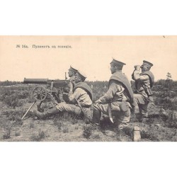 Rare collectable postcards of Russia. Vintage Postcards of Russia