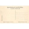Rare collectable postcards of Russia. Vintage Postcards of Russia