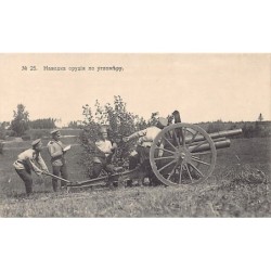 Rare collectable postcards of Russia. Vintage Postcards of Russia