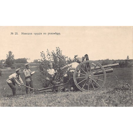 Rare collectable postcards of Russia. Vintage Postcards of Russia