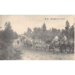 Rare collectable postcards of Russia. Vintage Postcards of Russia