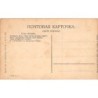 Rare collectable postcards of Russia. Vintage Postcards of Russia