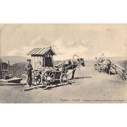 Rare collectable postcards of Russia. Vintage Postcards of Russia