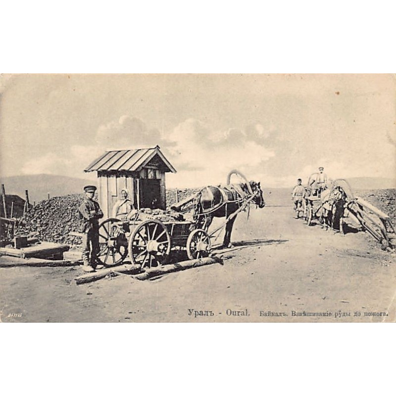 Rare collectable postcards of Russia. Vintage Postcards of Russia