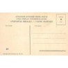 Rare collectable postcards of Russia. Vintage Postcards of Russia