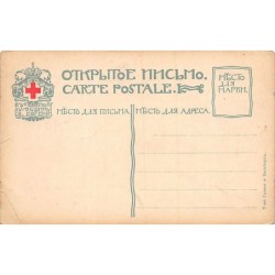 Rare collectable postcards of Russia. Vintage Postcards of Russia