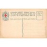 Rare collectable postcards of Russia. Vintage Postcards of Russia