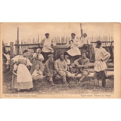 Rare collectable postcards of Russia. Vintage Postcards of Russia