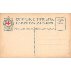Rare collectable postcards of Russia. Vintage Postcards of Russia