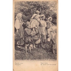 Rare collectable postcards of Russia. Vintage Postcards of Russia