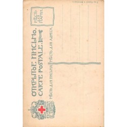 Rare collectable postcards of Russia. Vintage Postcards of Russia