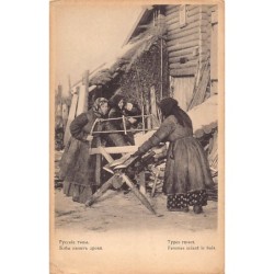 Rare collectable postcards of Russia. Vintage Postcards of Russia