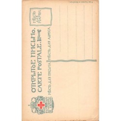 Rare collectable postcards of Russia. Vintage Postcards of Russia