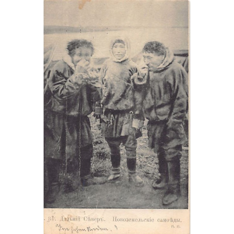 Rare collectable postcards of Russia. Vintage Postcards of Russia