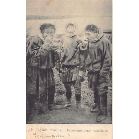 Rare collectable postcards of Russia. Vintage Postcards of Russia