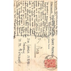 Rare collectable postcards of Russia. Vintage Postcards of Russia