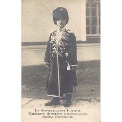 Rare collectable postcards of Russia. Vintage Postcards of Russia