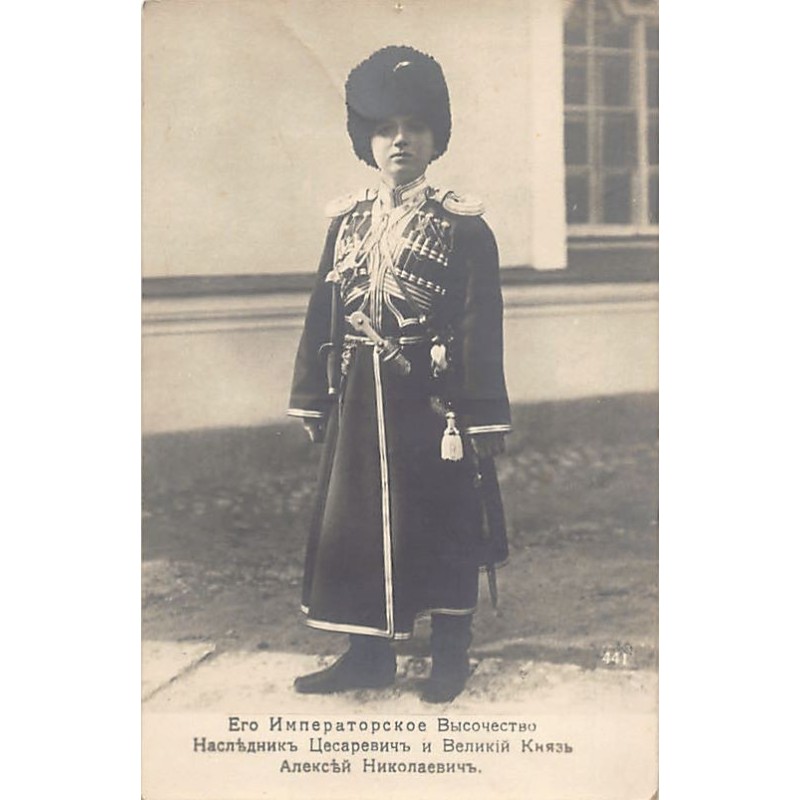 Rare collectable postcards of Russia. Vintage Postcards of Russia