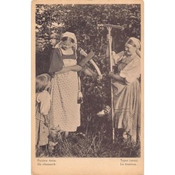 Rare collectable postcards of Russia. Vintage Postcards of Russia