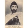 Rare collectable postcards of Russia. Vintage Postcards of Russia