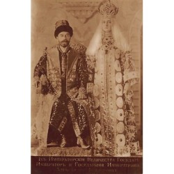 Rare collectable postcards of Russia. Vintage Postcards of Russia