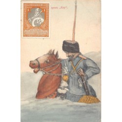 Rare collectable postcards of Russia. Vintage Postcards of Russia