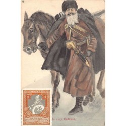 Rare collectable postcards of Russia. Vintage Postcards of Russia