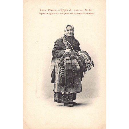 Rare collectable postcards of Russia. Vintage Postcards of Russia